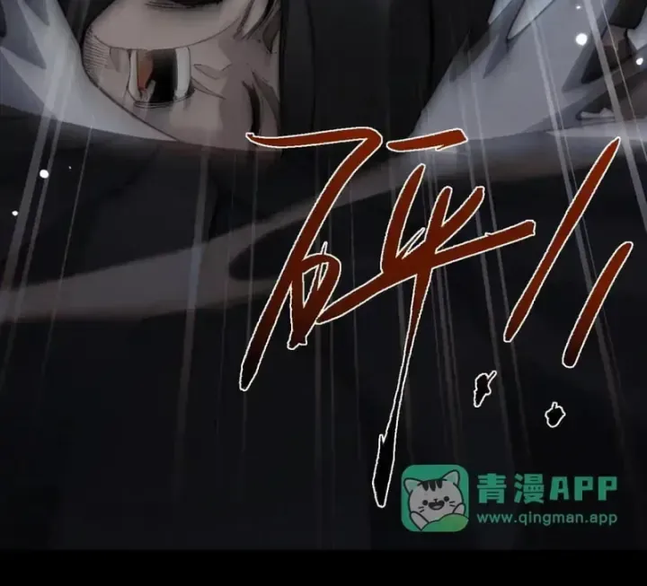 Chapter 111 - Trang 44