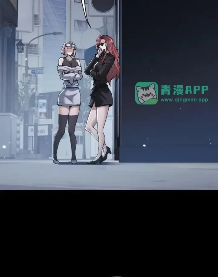Chapter 111 - Trang 51