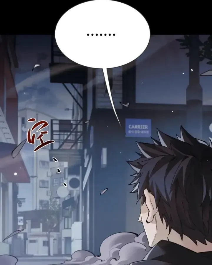 Chapter 111 - Trang 59