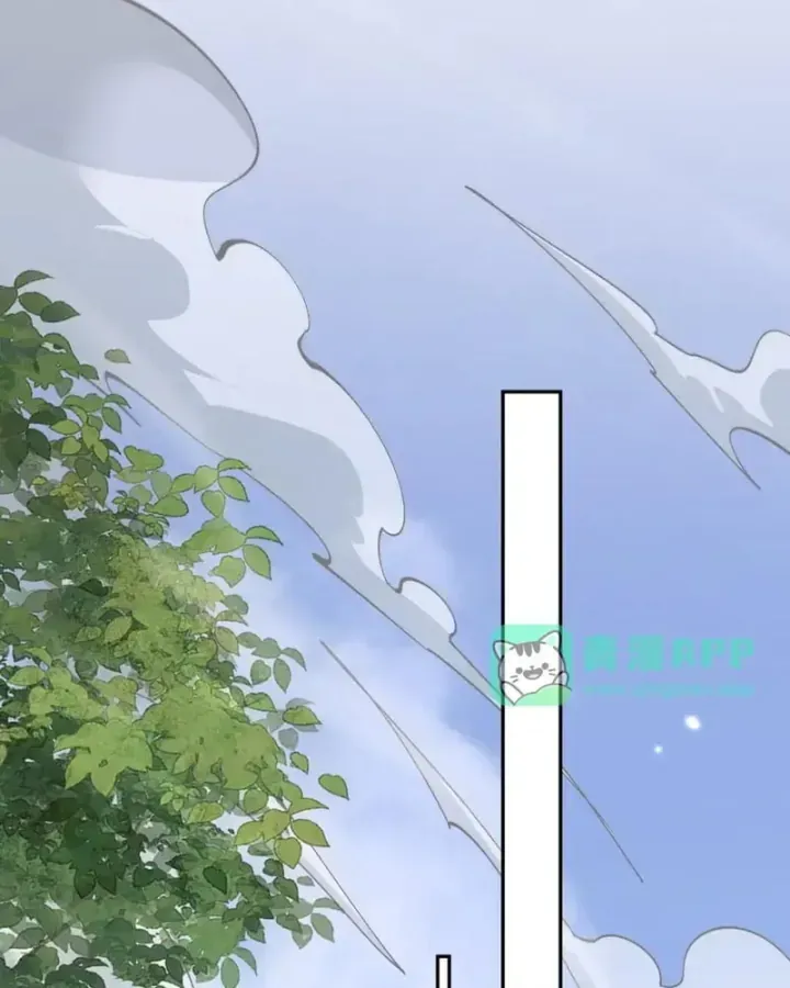 Chapter 111 - Trang 61