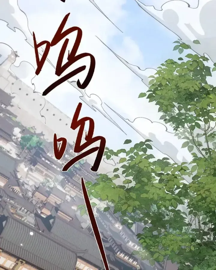 Chapter 111 - Trang 63