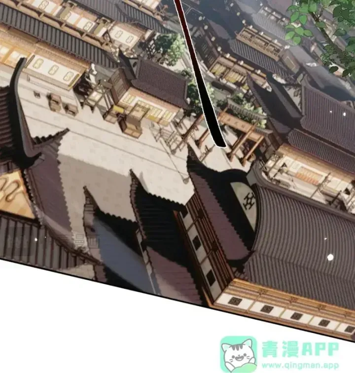 Chapter 111 - Trang 64