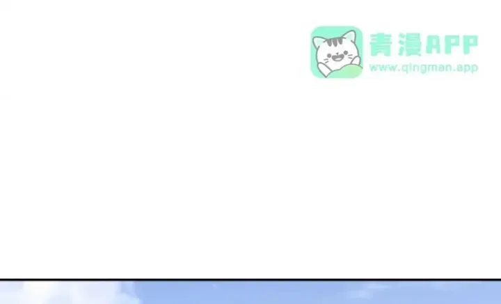 Chapter 111 - Trang 68