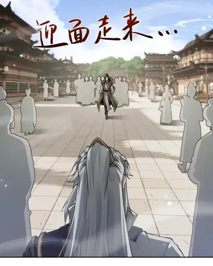Chapter 111 - Trang 69