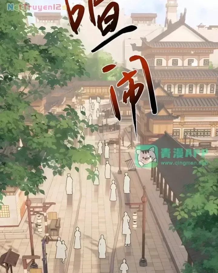 Chapter 112 - Trang 4