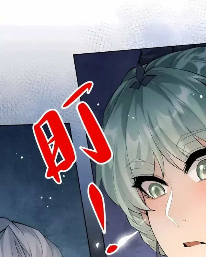 Chapter 112 - Trang 43