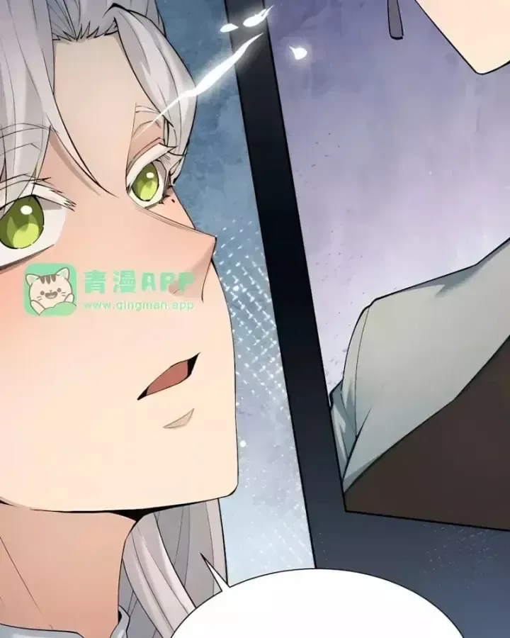 Chapter 112 - Trang 44