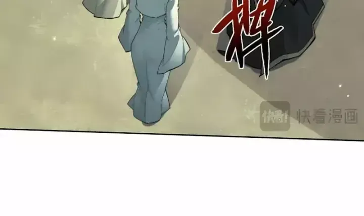 Chapter 112 - Trang 72