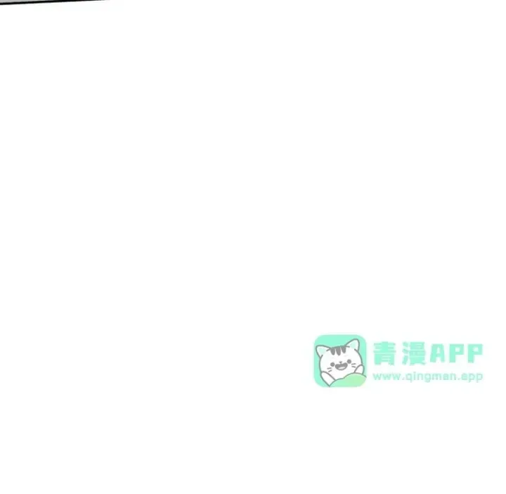 Chapter 114 - Trang 12