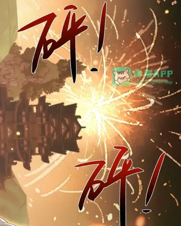 Chapter 114 - Trang 29