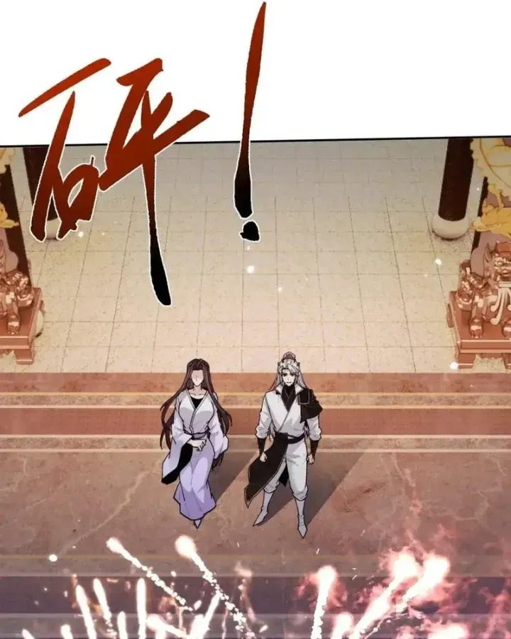 Chapter 114 - Trang 41