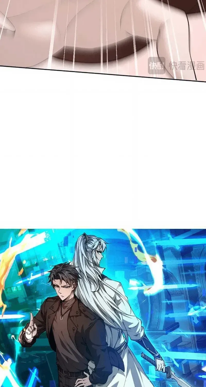 Chapter 116 - Trang 34