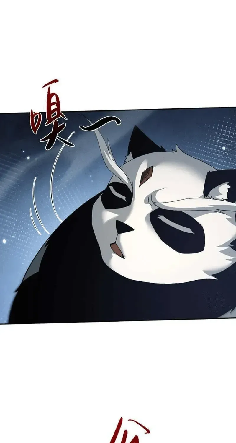 Chapter 116 - Trang 5