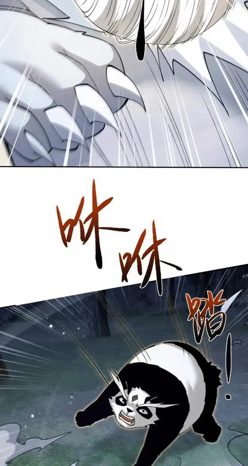 Chapter 116 - Trang 83
