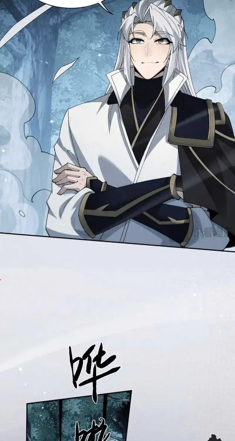 Chapter 116 - Trang 89