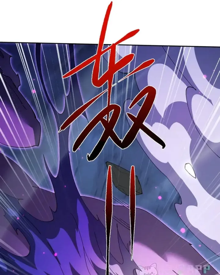 Chapter 117 - Trang 85