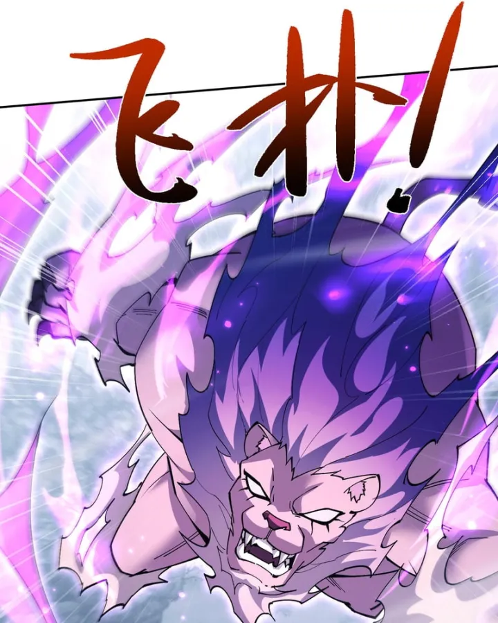Chapter 118 - Trang 39