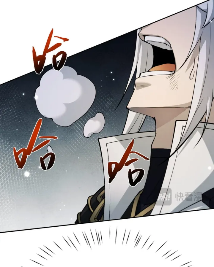 Chapter 118 - Trang 65
