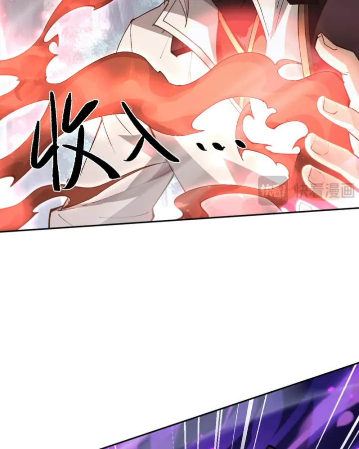 Chapter 118 - Trang 8