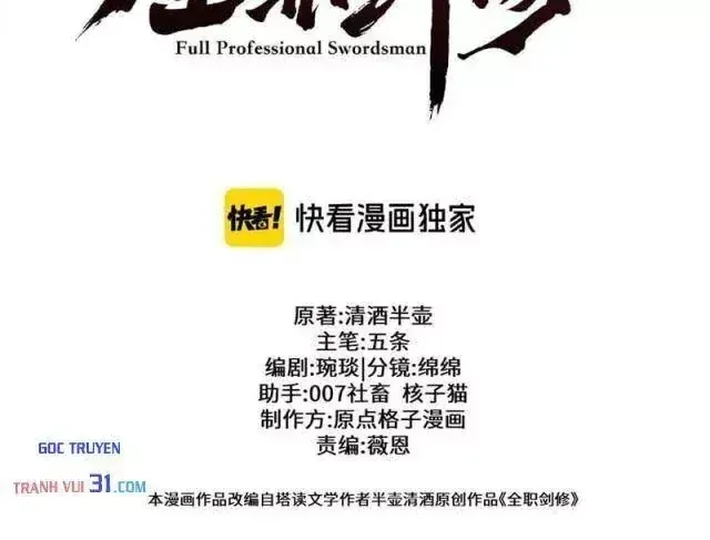 Chapter 119 - Trang 4