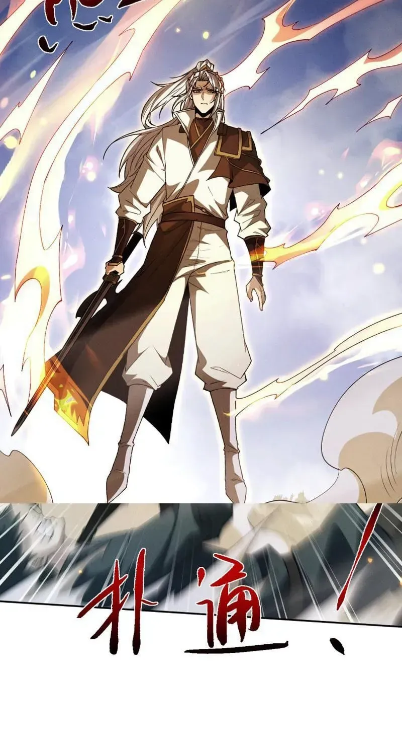 Chapter 124 - Trang 5