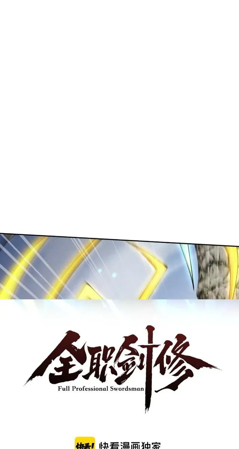 Chapter 124 - Trang 91