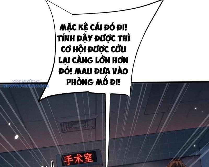 Chương 17 - Trang 78