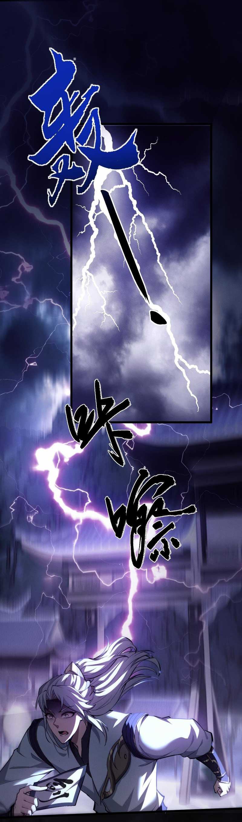 Chương 3 - Trang 82