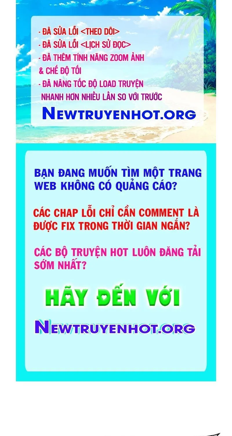Chapter 58.1 - Trang 1