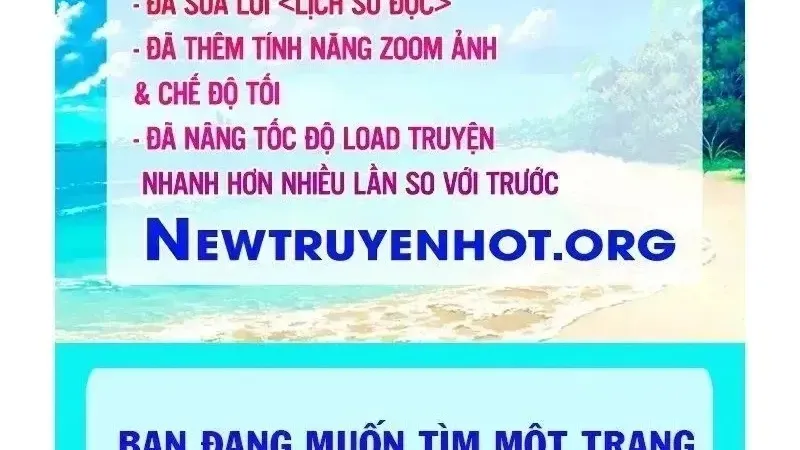 Chapter 58.4 - Trang 2