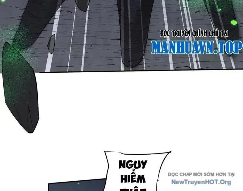 Chapter 58.5 - Trang 15