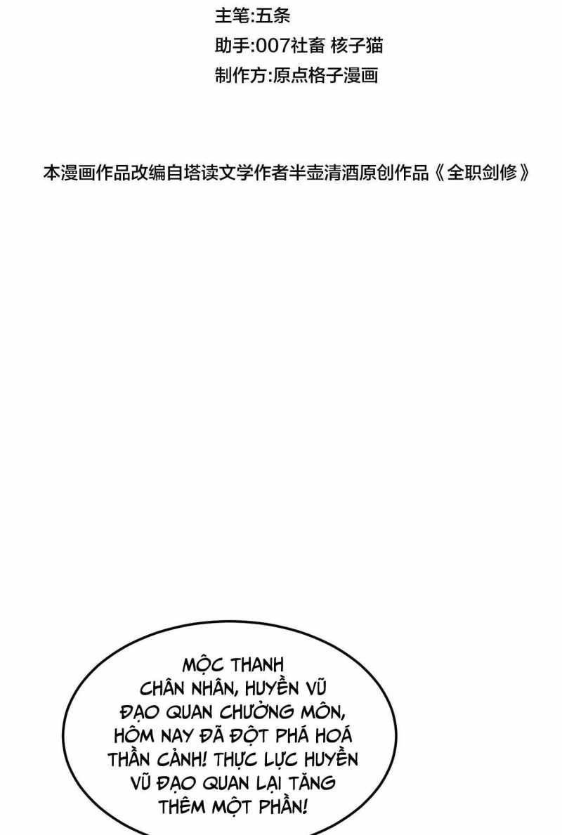 Chapter 6 - Trang 3