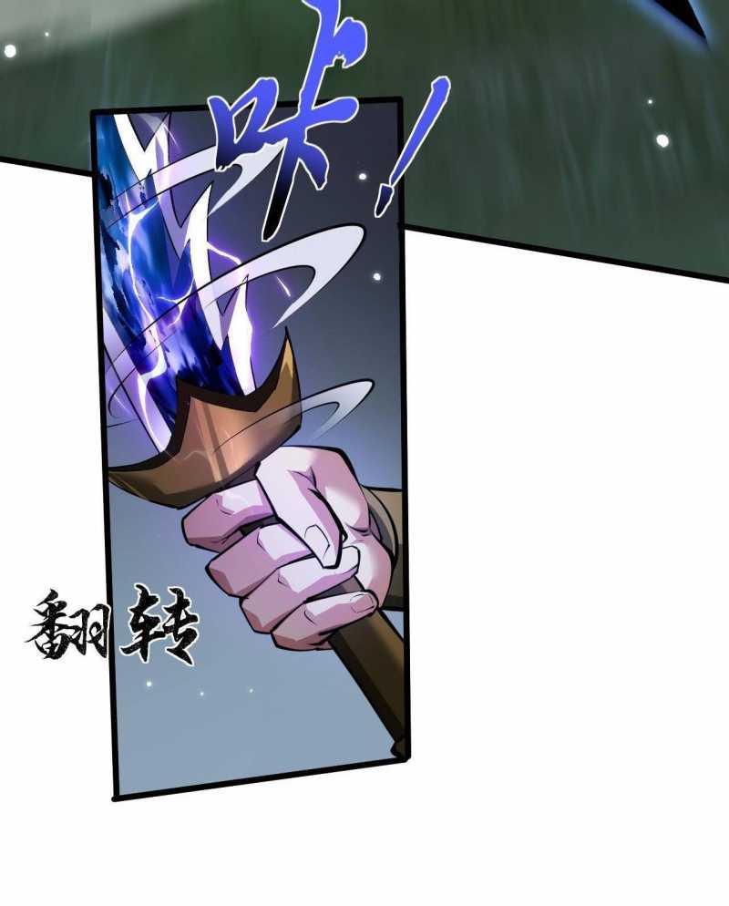 Chapter 6 - Trang 42