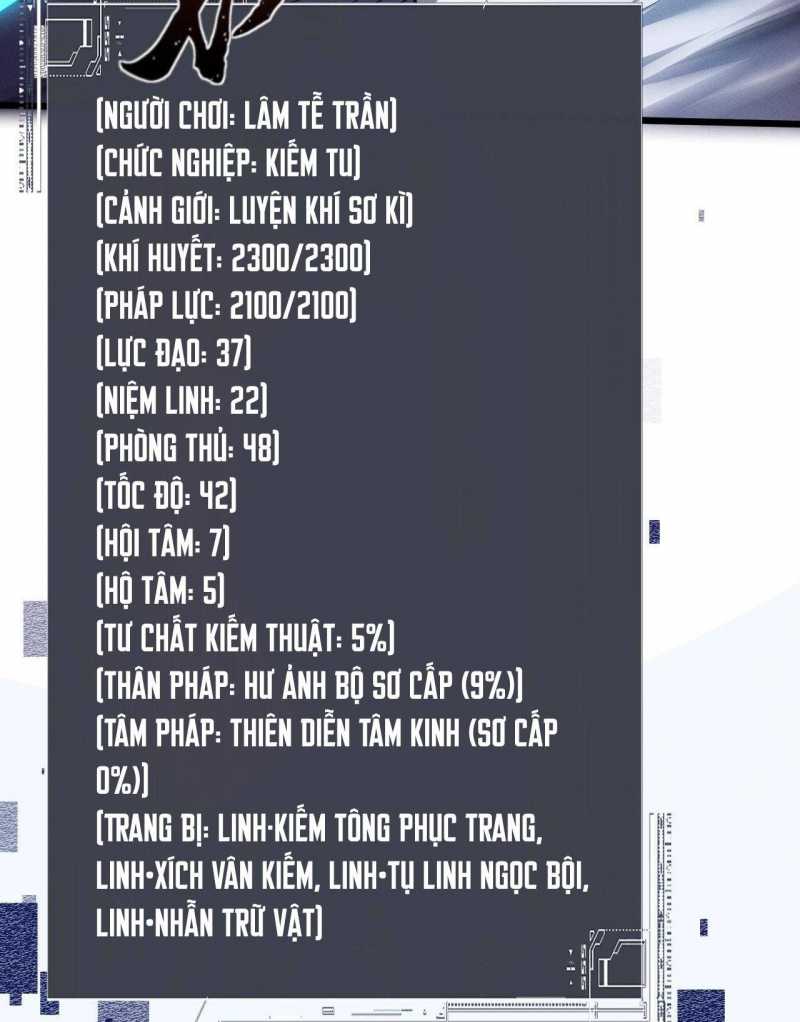 Chapter 6 - Trang 74