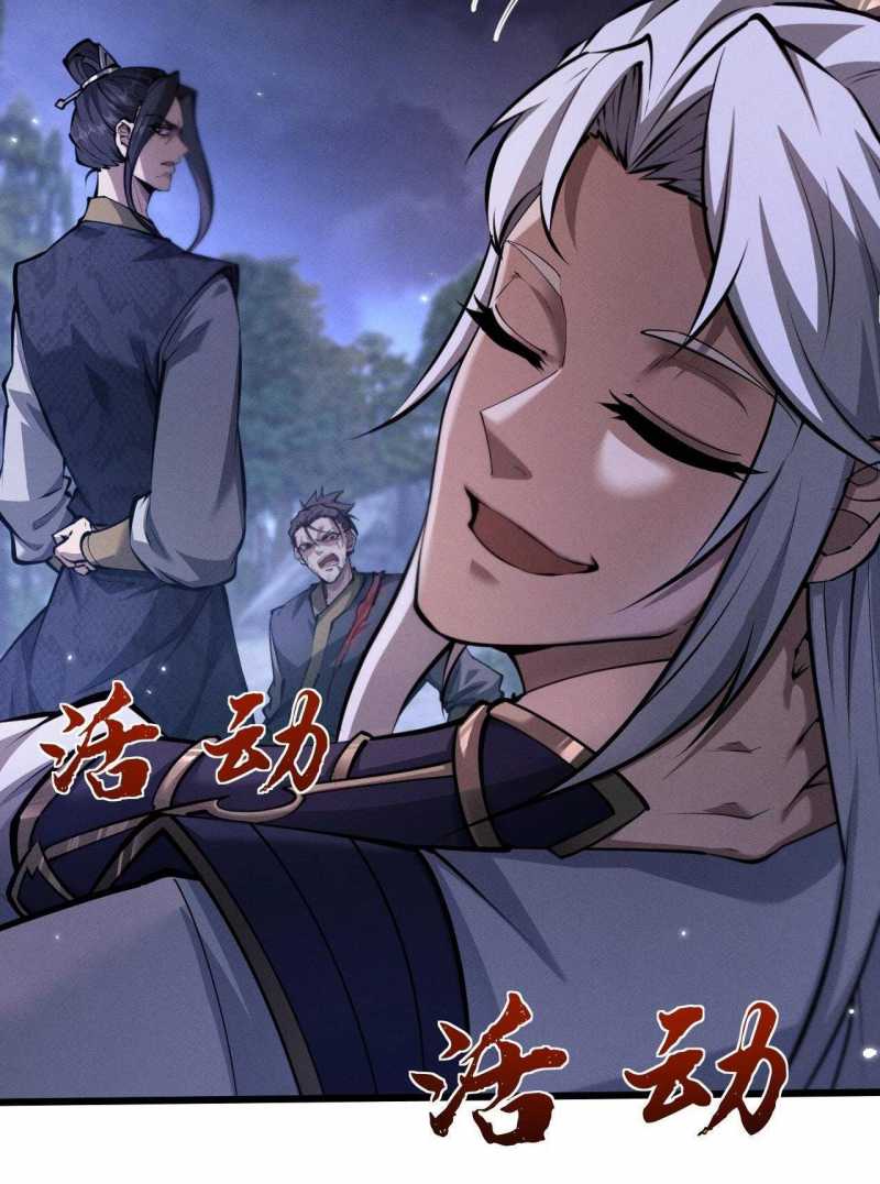Chapter 6 - Trang 94
