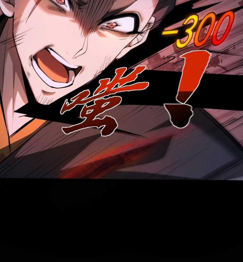 Chapter 6 - Trang 97