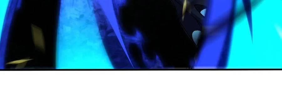 Chương 143 - Trang 94