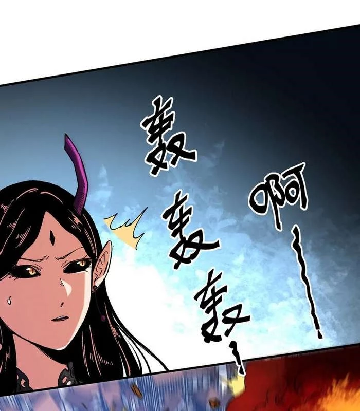 Chương 144 - Trang 23