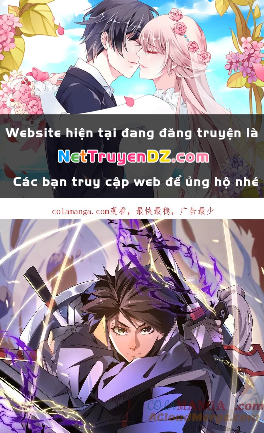Trang 0