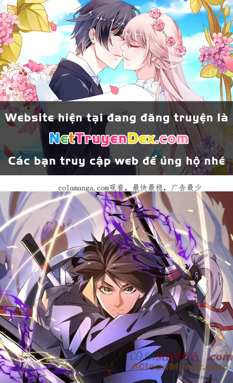 Trang 0