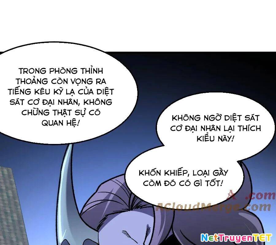 Trang 71