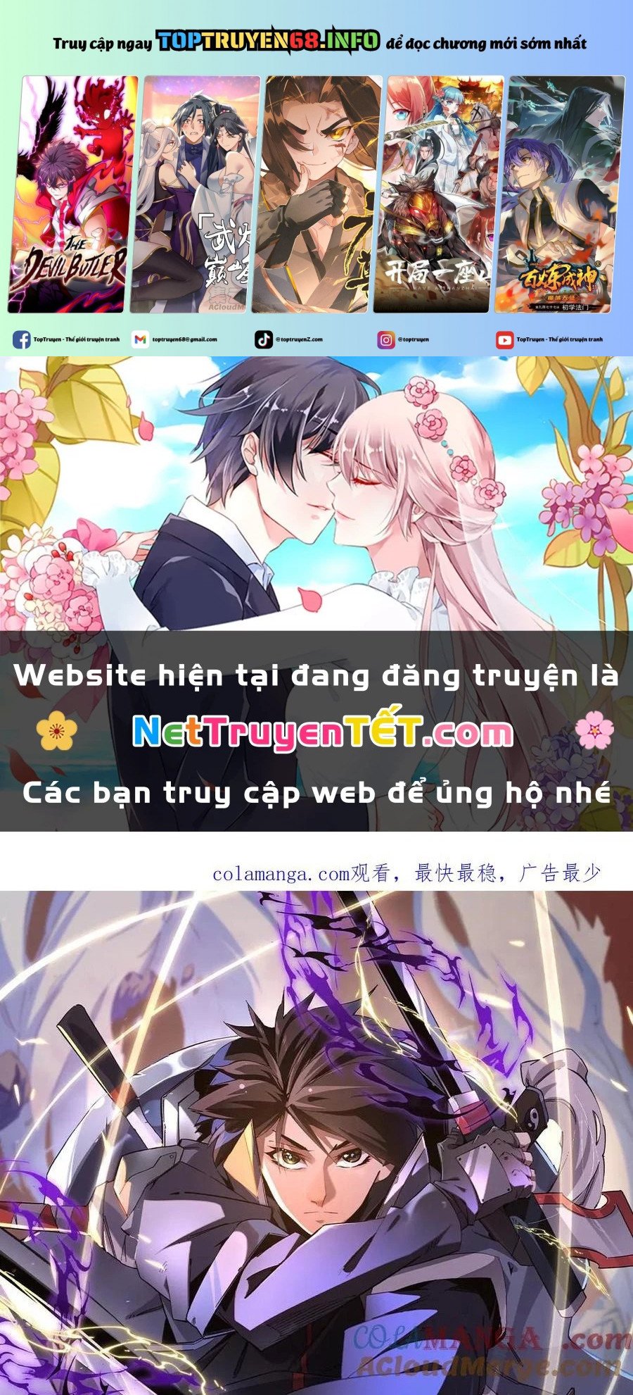 Trang 0