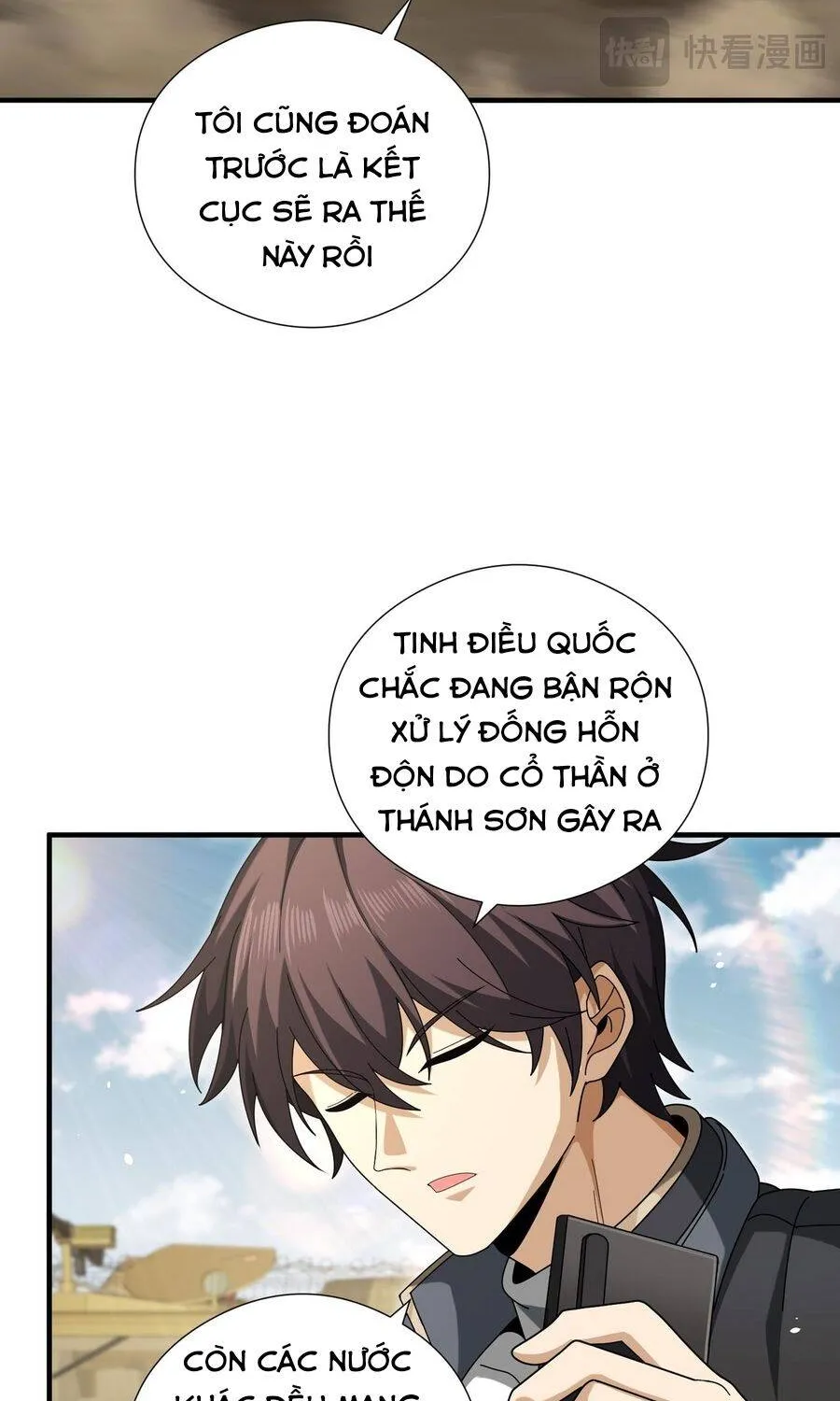 Chapter 252 - Trang 13