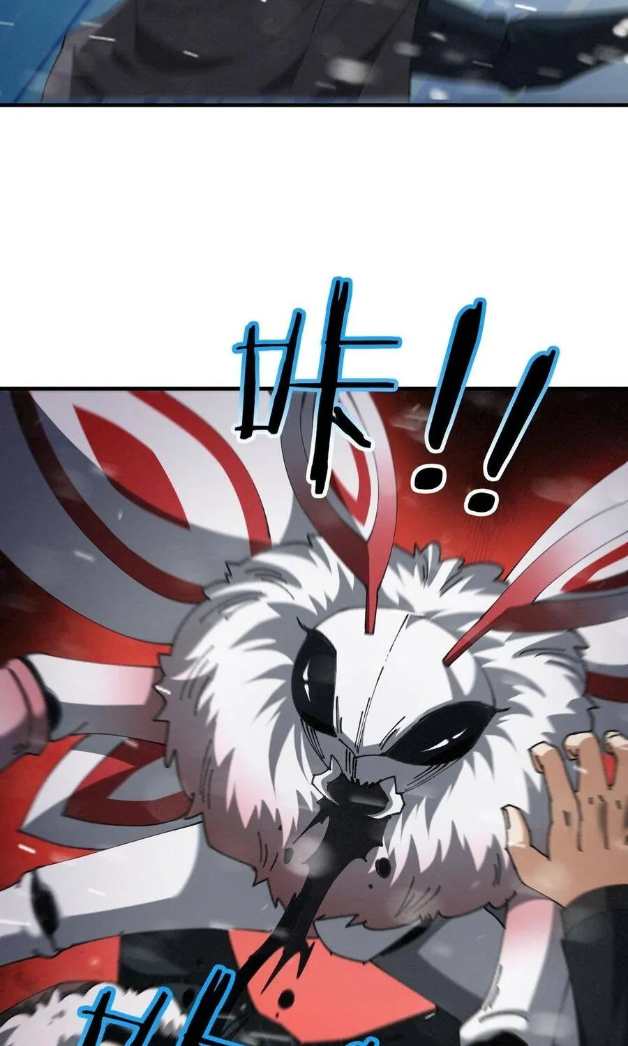 Chapter 252 - Trang 58