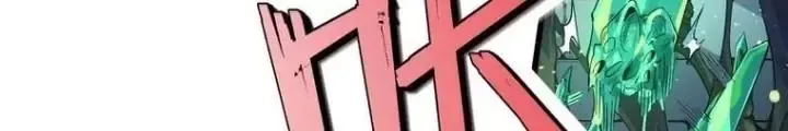 Trang 84
