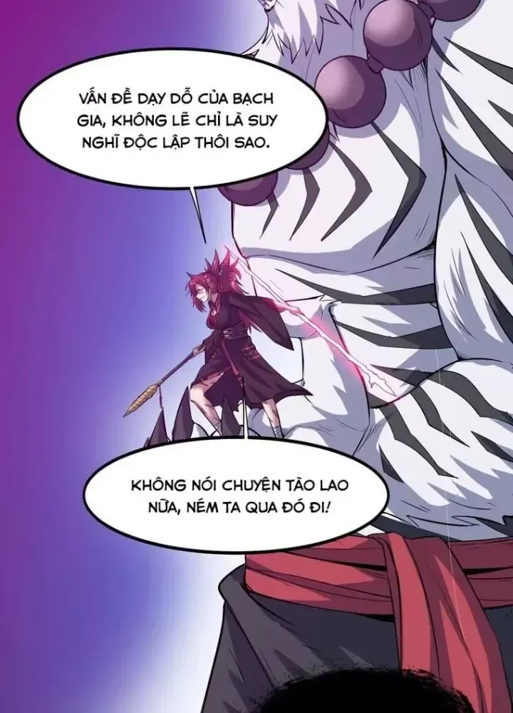 Trang 71
