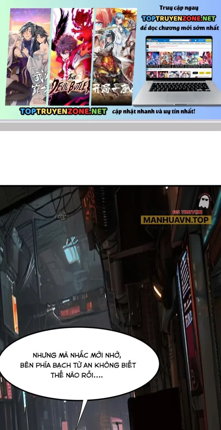 Trang 0