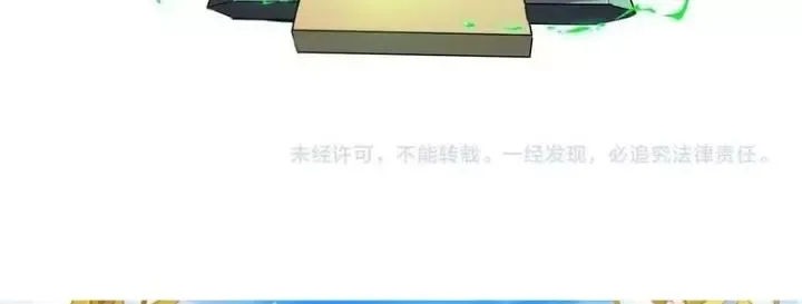 Trang 134