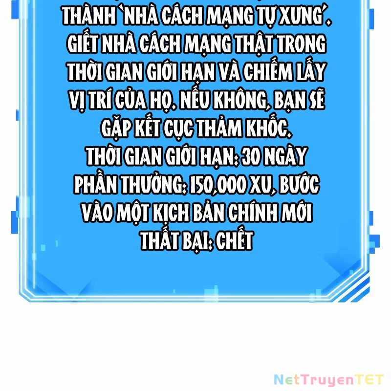 Trang 196