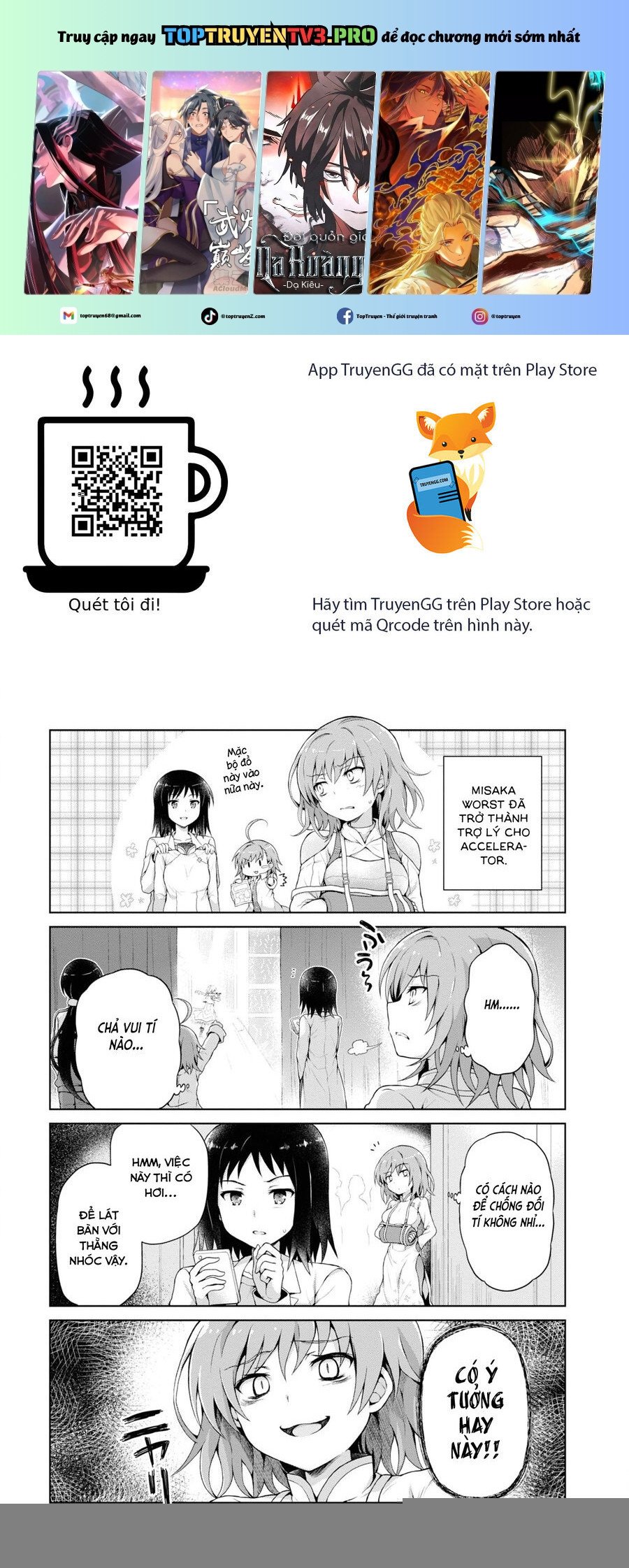 Trang 0